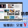 word免费下载2010版免费版