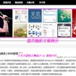 华为图库如何设置隐藏相册密码